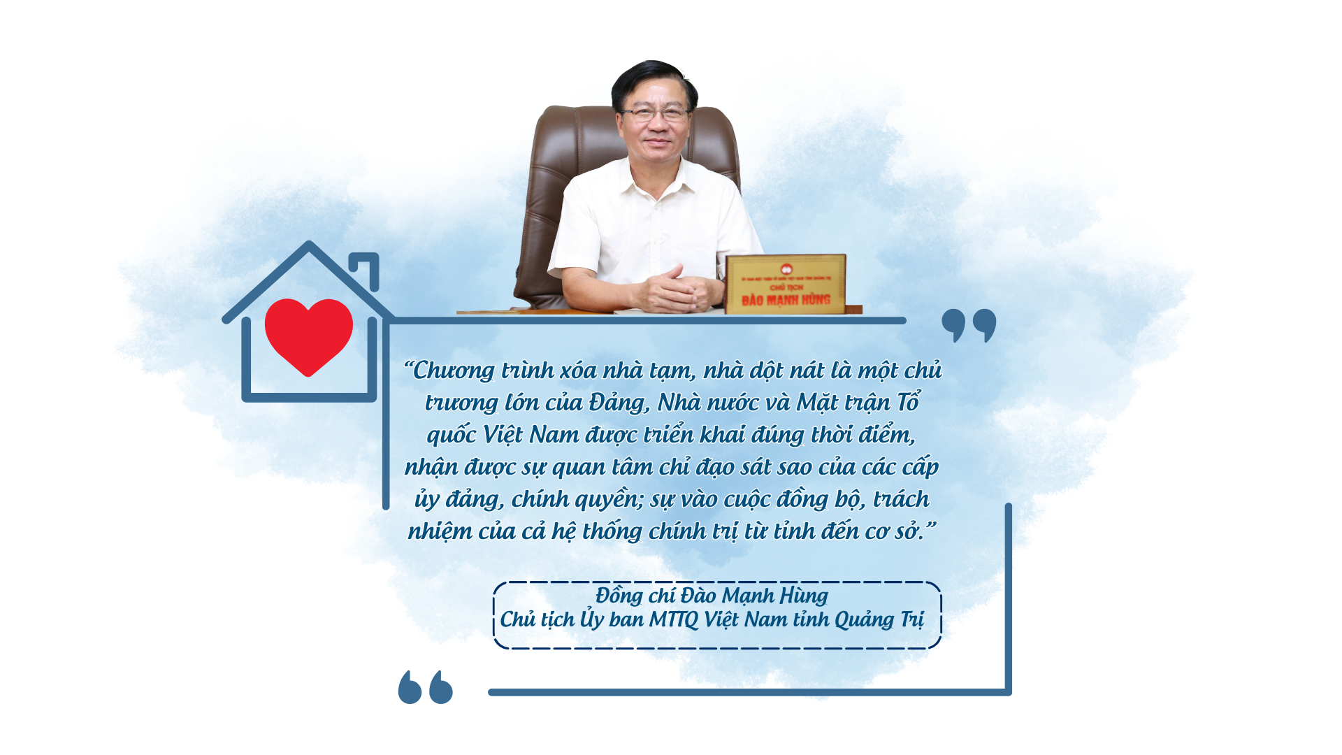 Chương trình xóa nhà tạm, nhà dột nát: Bài 1: Vạn tấm lòng tiếp sức cho người dân an cư