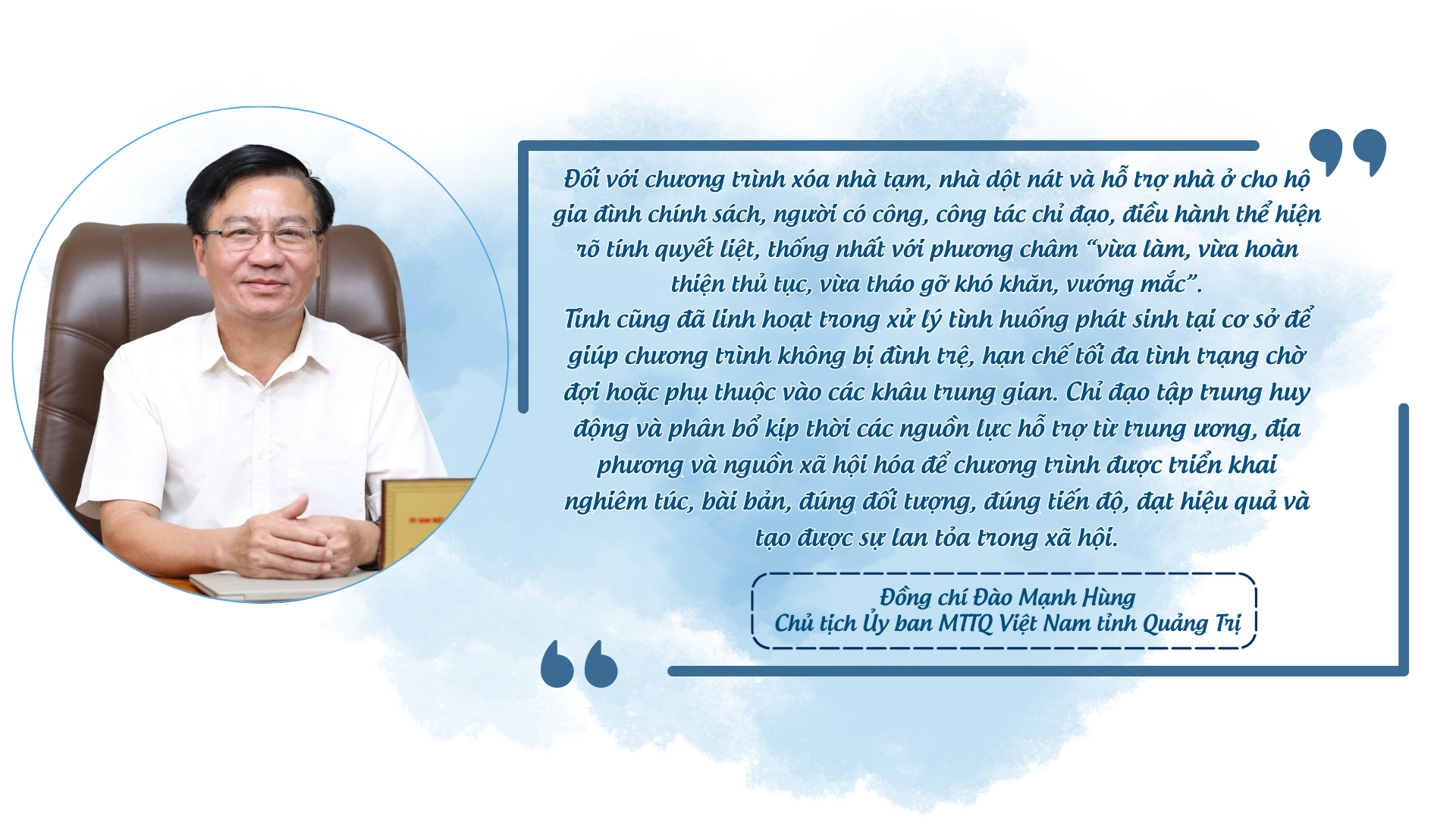 Chương trình xóa nhà tạm, nhà dột nát. Bài 2: Quyết tâm hành động sớm để về đích