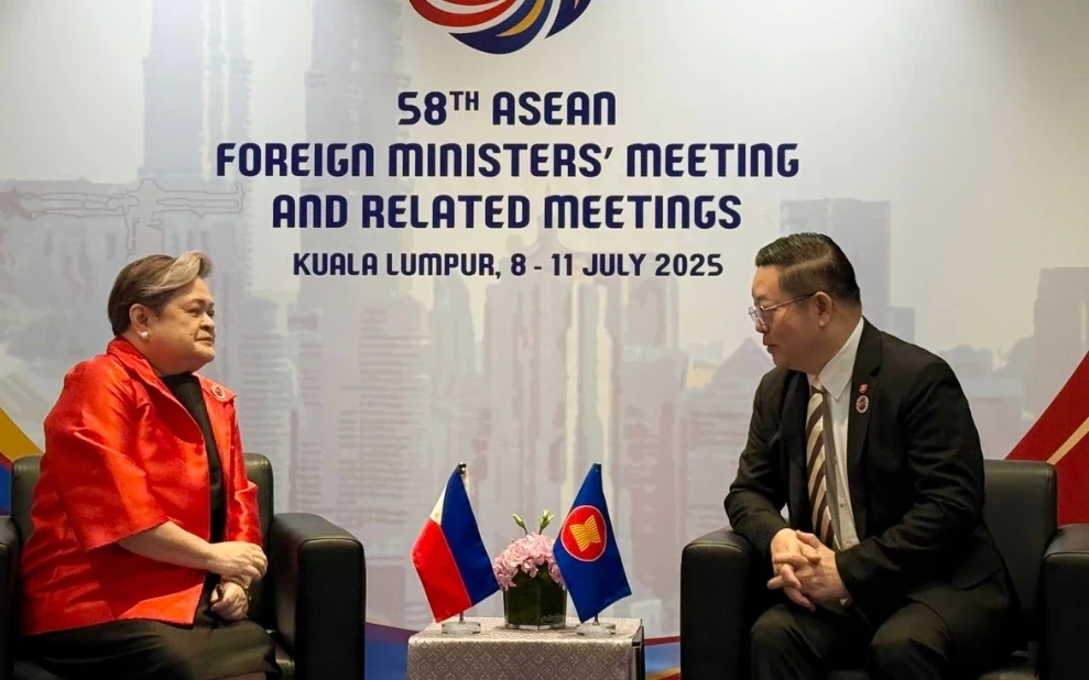 Philippines sẽ thúc đẩy hoàn tất đàm phán COC khi giữ chức Chủ tịch ASEAN 2026