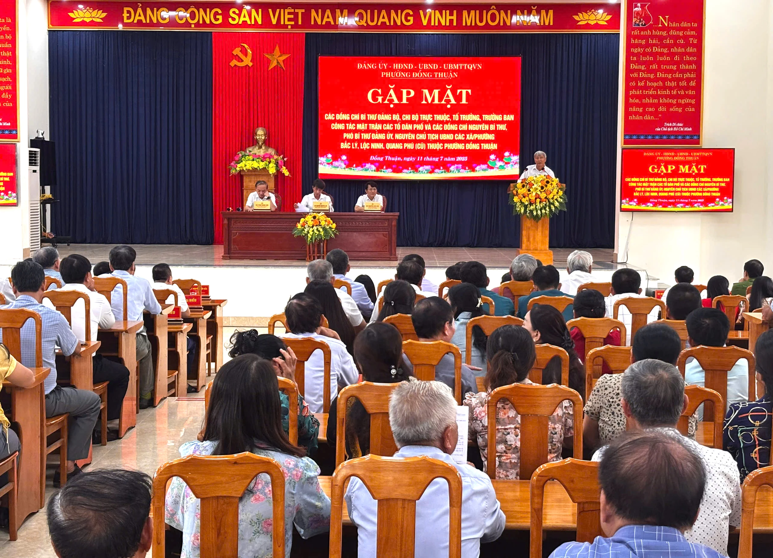 Phường Đồng Thuận: Gặp mặt đội ngũ cán bộ cơ sở