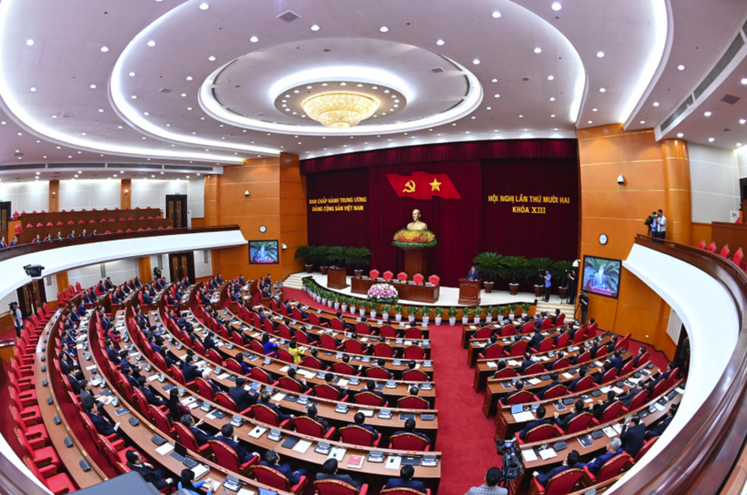 Thông báo hội nghị lần thứ 12 Ban Chấp hành Trung ương Đảng khóa XIII