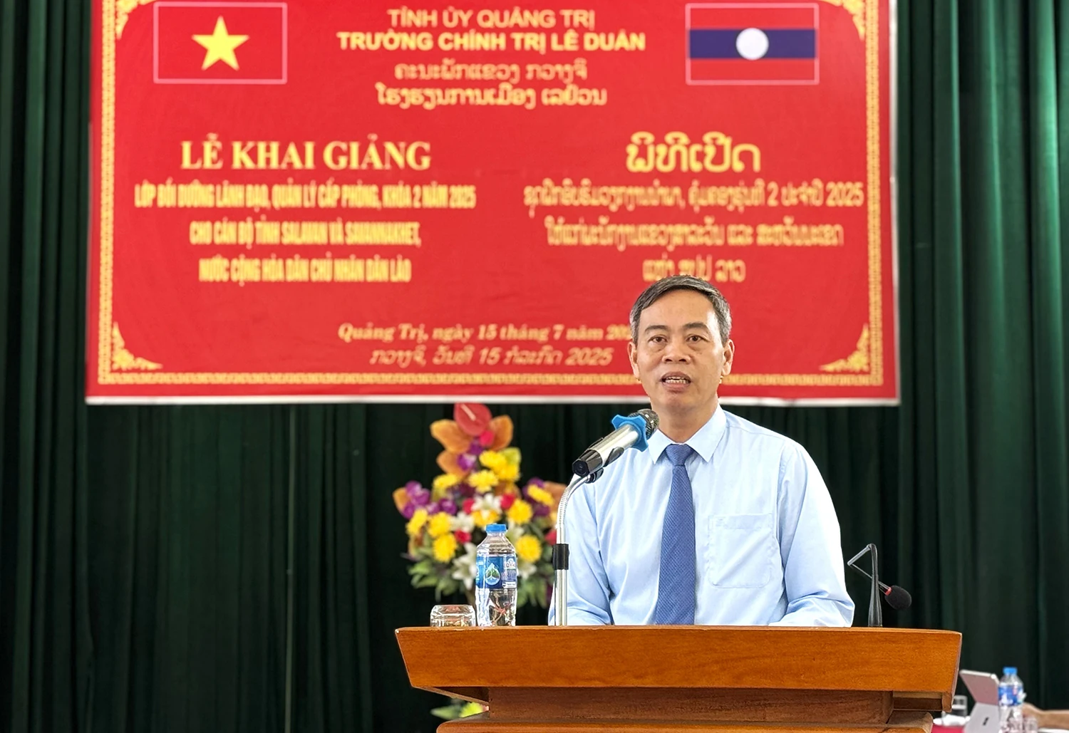 Khai giảng lớp bồi dưỡng lãnh đạo, quản lý cấp phòng cho cán bộ tỉnh Salavan và Savannakhet (Lào)