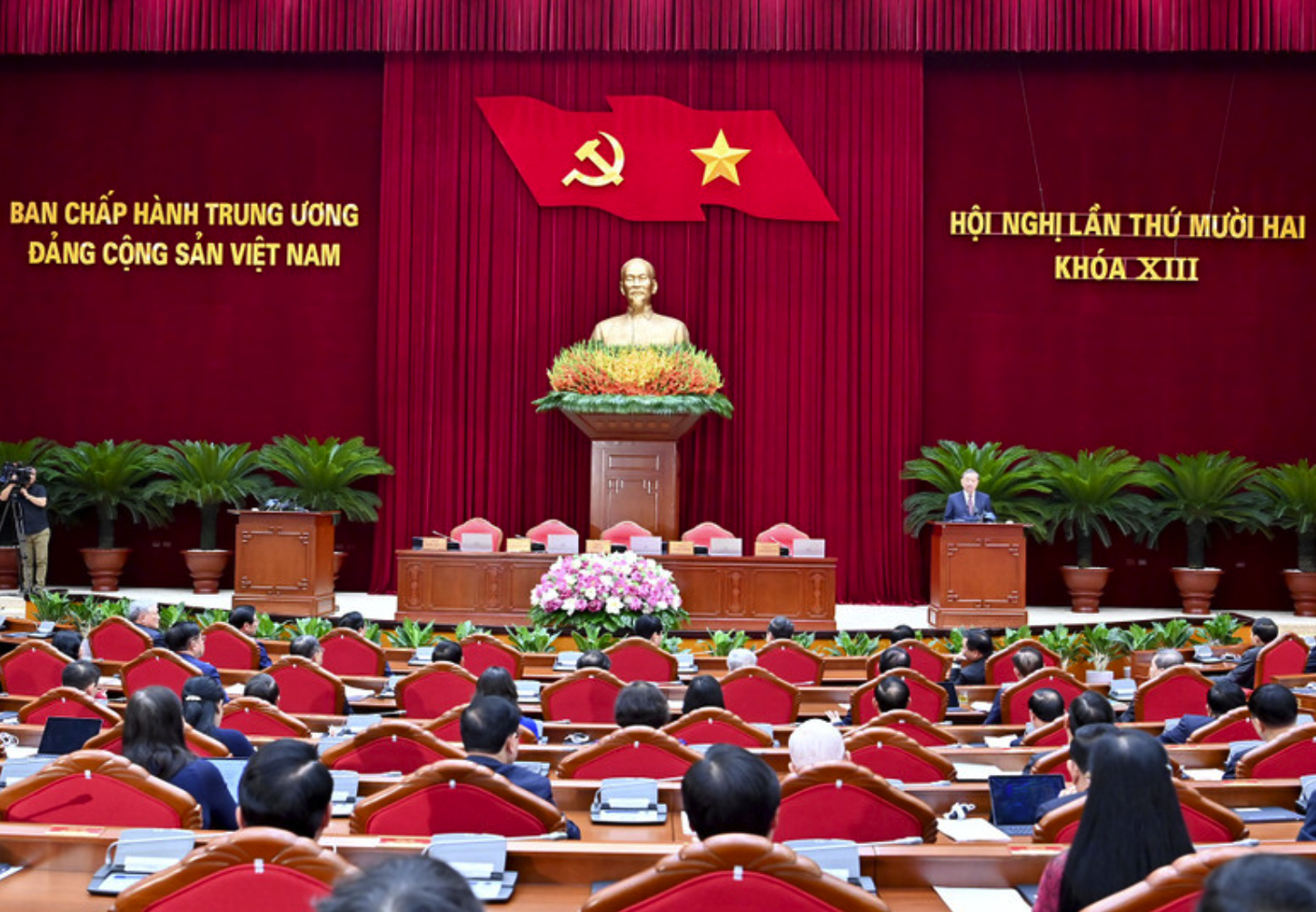 Bế mạc hội nghị lần thứ 12 Ban Chấp hành Trung ương Đảng khóa XIII