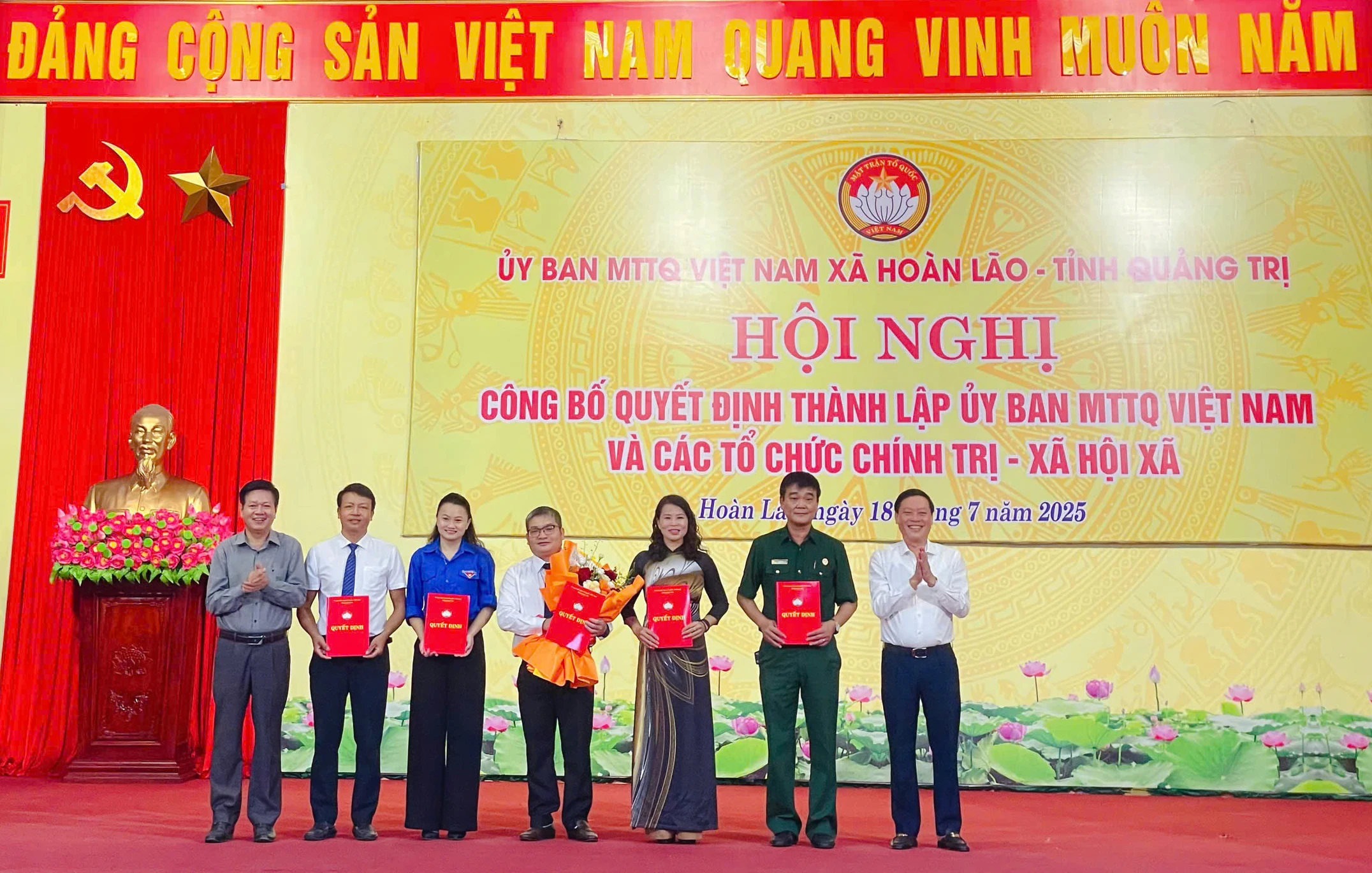 Xã Hoàn Lão: Công bố quyết định thành lập Ủy ban MTTQVN và các tổ chức chính trị - xã hội