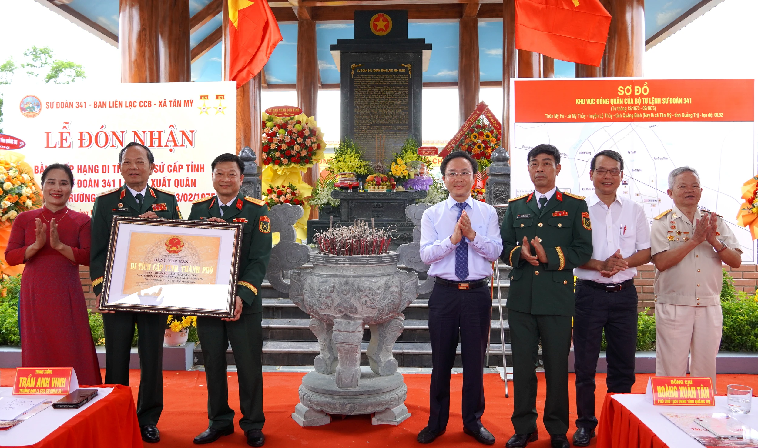Đón nhận bằng xếp hạng Di tích lịch sử cấp tỉnh “Nơi Sư đoàn 341 làm lễ xuất quân vào chiến trường miền Nam, ngày 3/2/1975”