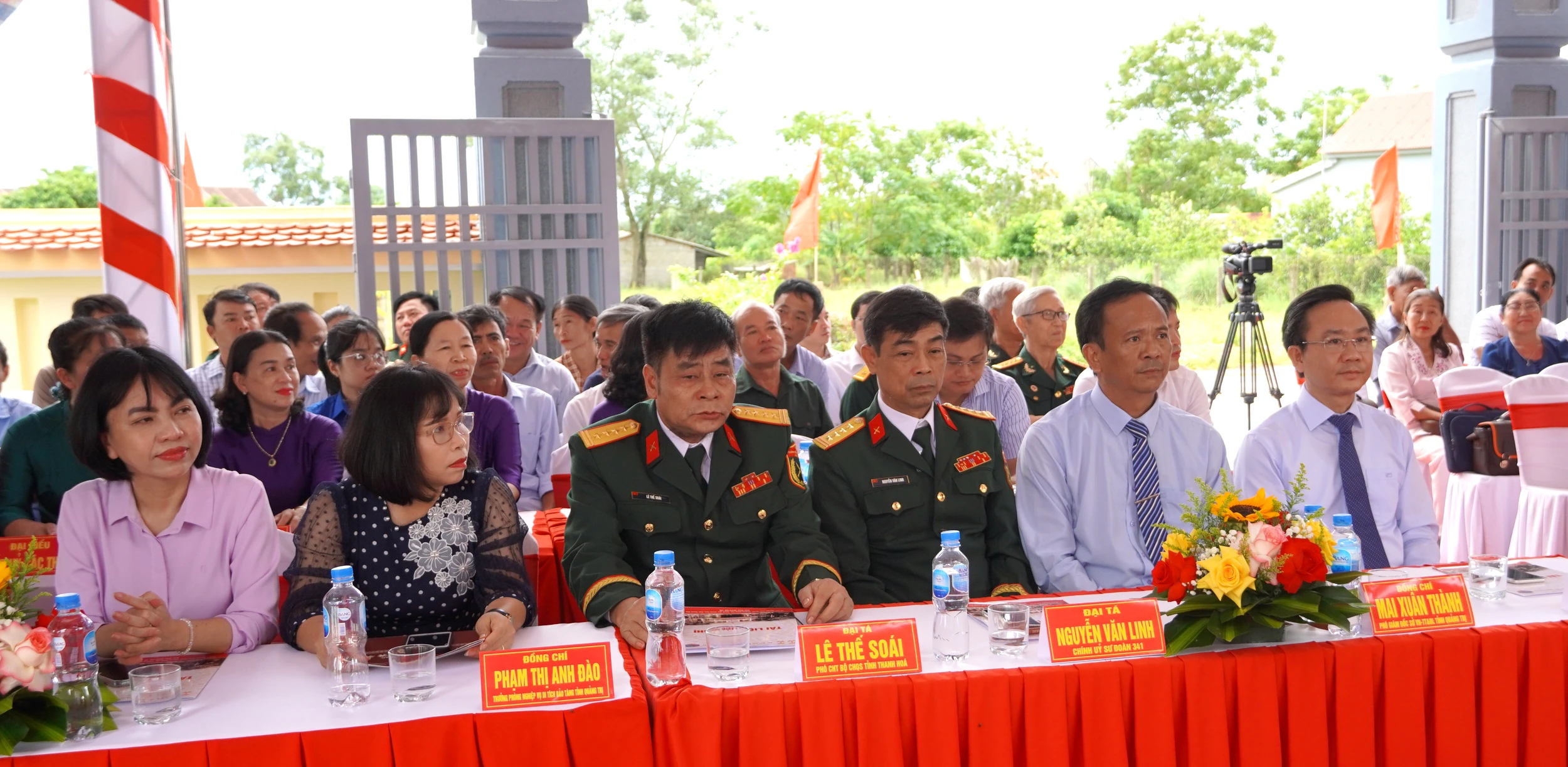 Đón nhận bằng xếp hạng Di tích lịch sử cấp tỉnh “Nơi Sư đoàn 341 làm lễ xuất quân vào chiến trường miền Nam, ngày 3/2/1975”