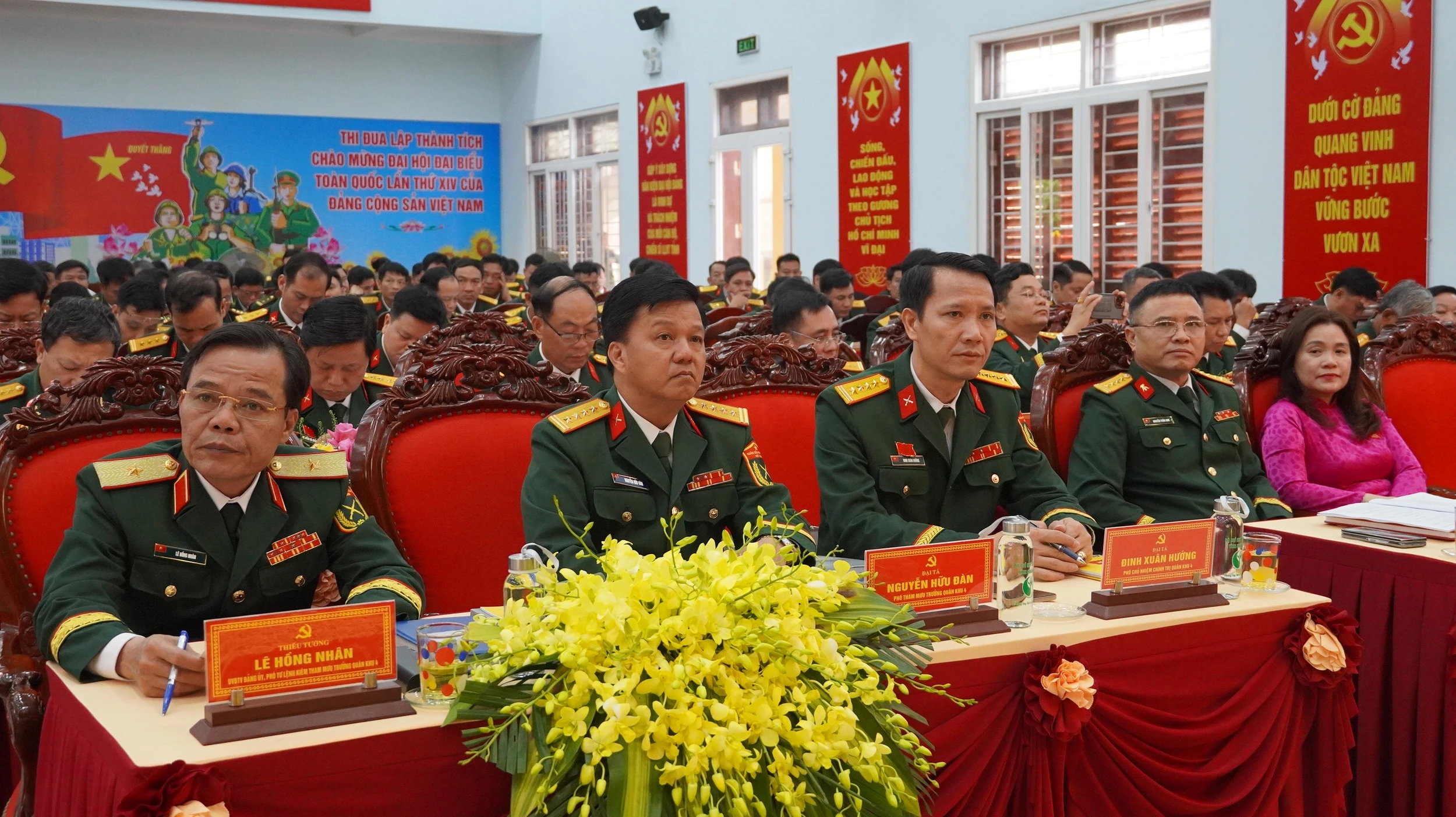 Đại hội đại biểu Đảng bộ Quân sự tỉnh Quảng Trị lần thứ I