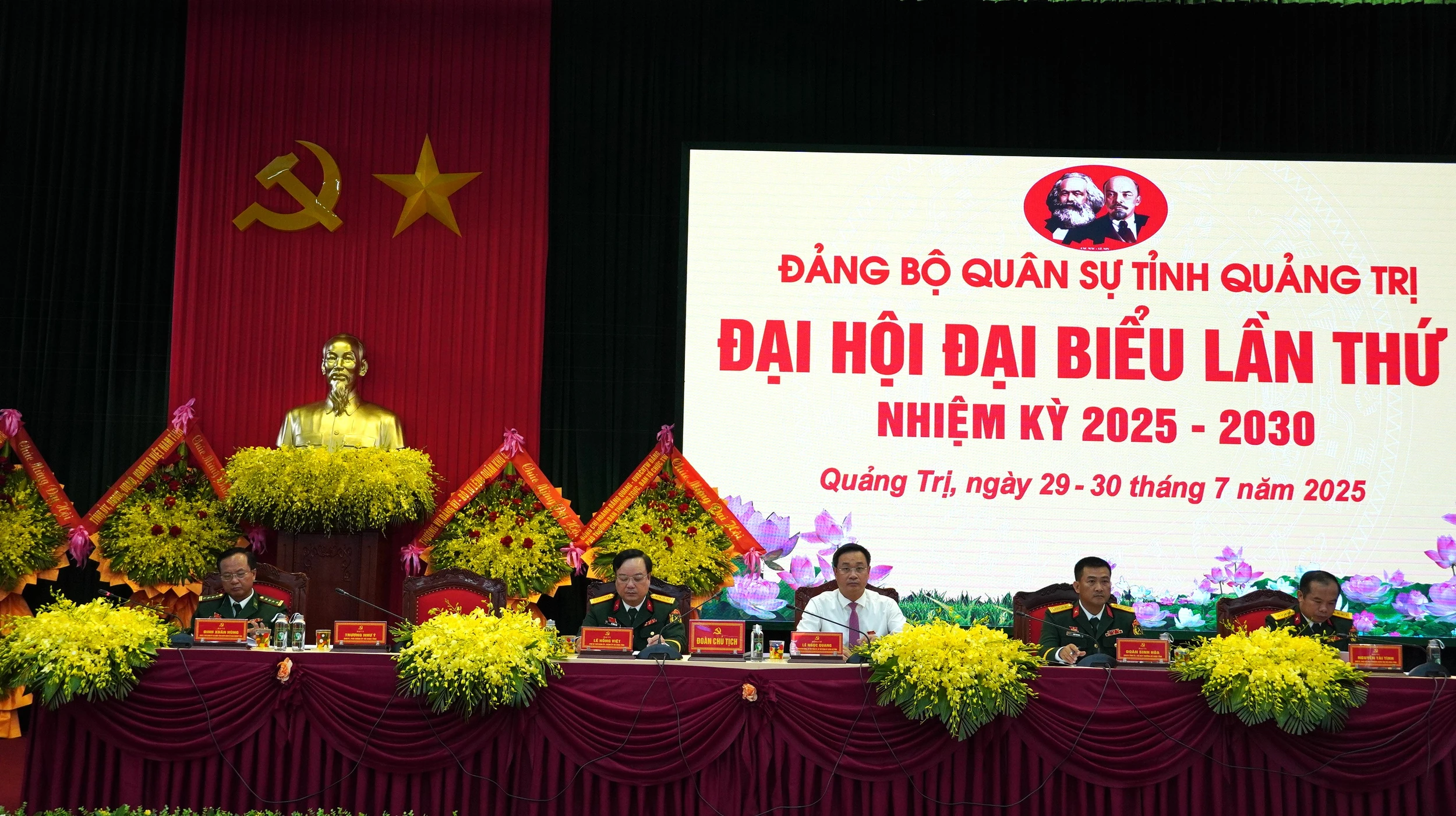 Đại hội đại biểu Đảng bộ Quân sự tỉnh Quảng Trị lần thứ I
