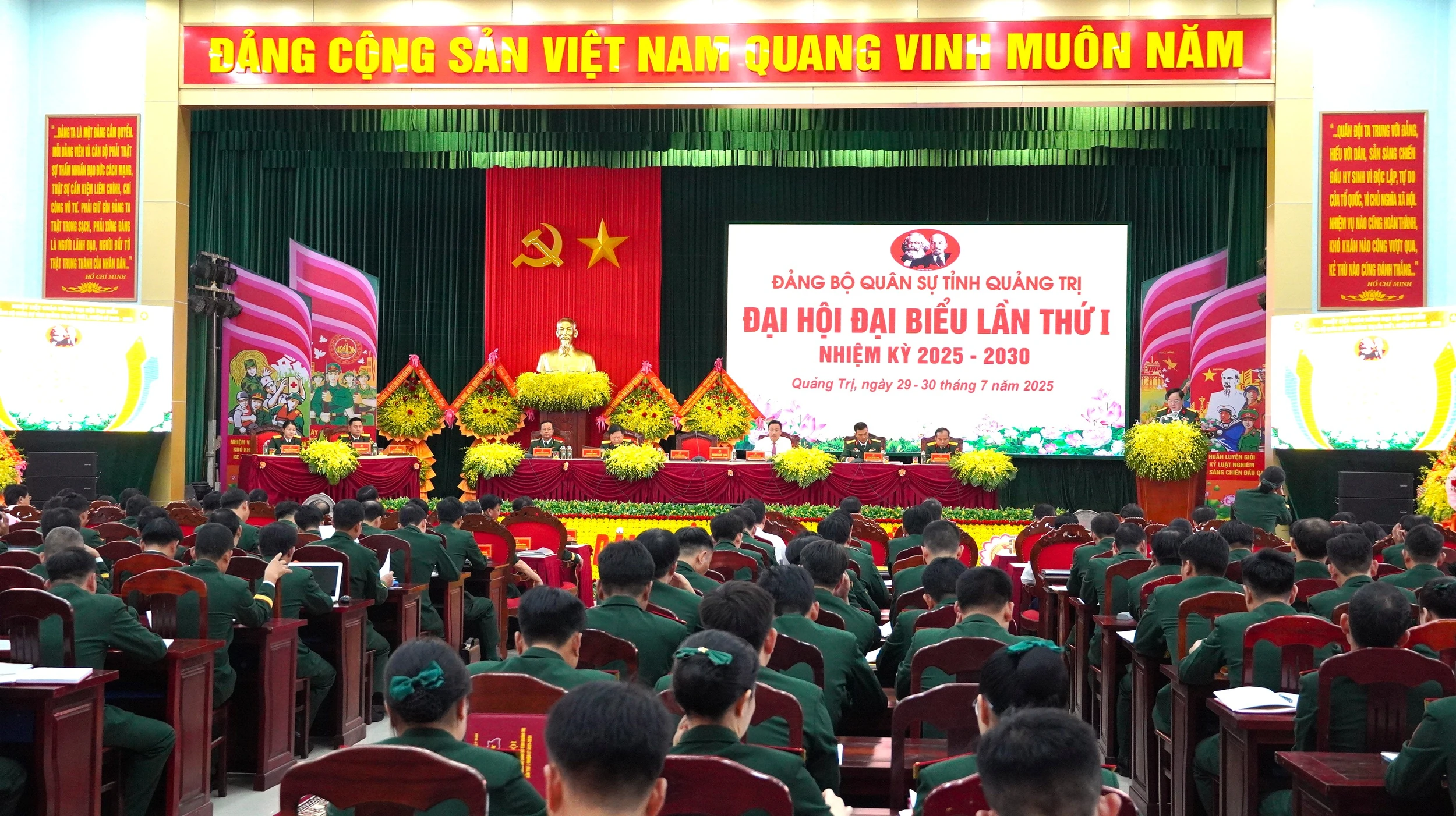 Đại hội Đại biểu Đảng bộ Quân sự tỉnh Quảng Trị lần thứ I thành công tốt đẹp