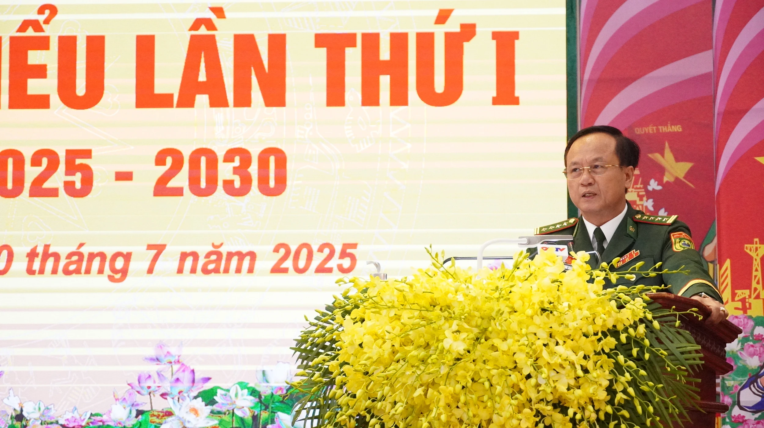 Đại hội Đại biểu Đảng bộ Quân sự tỉnh Quảng Trị lần thứ I thành công tốt đẹp