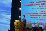 Tăng cường hơn nữa mối quan hệ đoàn kết thủy chung, hữu nghị đặc biệt, hợp tác toàn diện giữa Đảng, Nhà nước và nhân dân Việt Nam - Cuba*