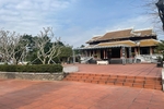 Về nơi đất lửa, đất lành
