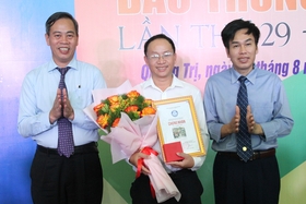 Liên hoan Ảnh nghệ thuật khu vực Bắc Trung bộ lần thứ 29 - năm 2023