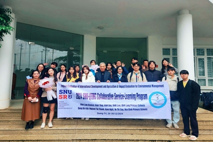 Youth strengthens Vietnam-South Korea friendship