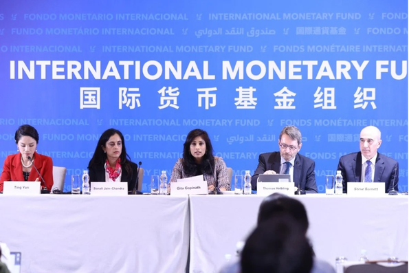 IMF dự báo tăng trưởng GDP của Trung Quốc năm 2023 và 2024 đạt lần lượt 5%, 4,2%